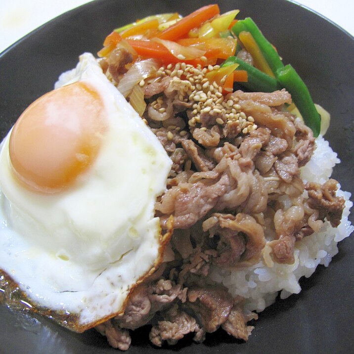 子供喜ぶ✨野菜も一緒に食べられる✨牛丼✨